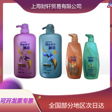 �h��ϴ�lˮ�̝�ȥм200g170gϴ�l¶Һϴ�^��750gȥ������������l