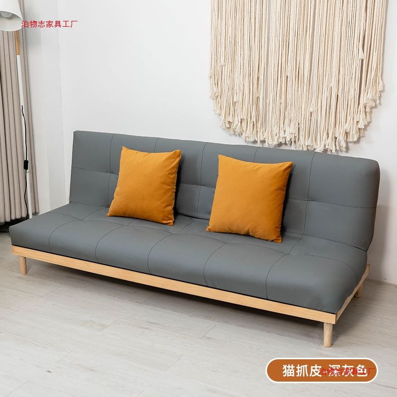 Lazy Sofa for Small Apartments, Rental House Sofa Bed, Foldable Sofa, Dual-Purpose Living Room and Bedroom, Simple and Economical