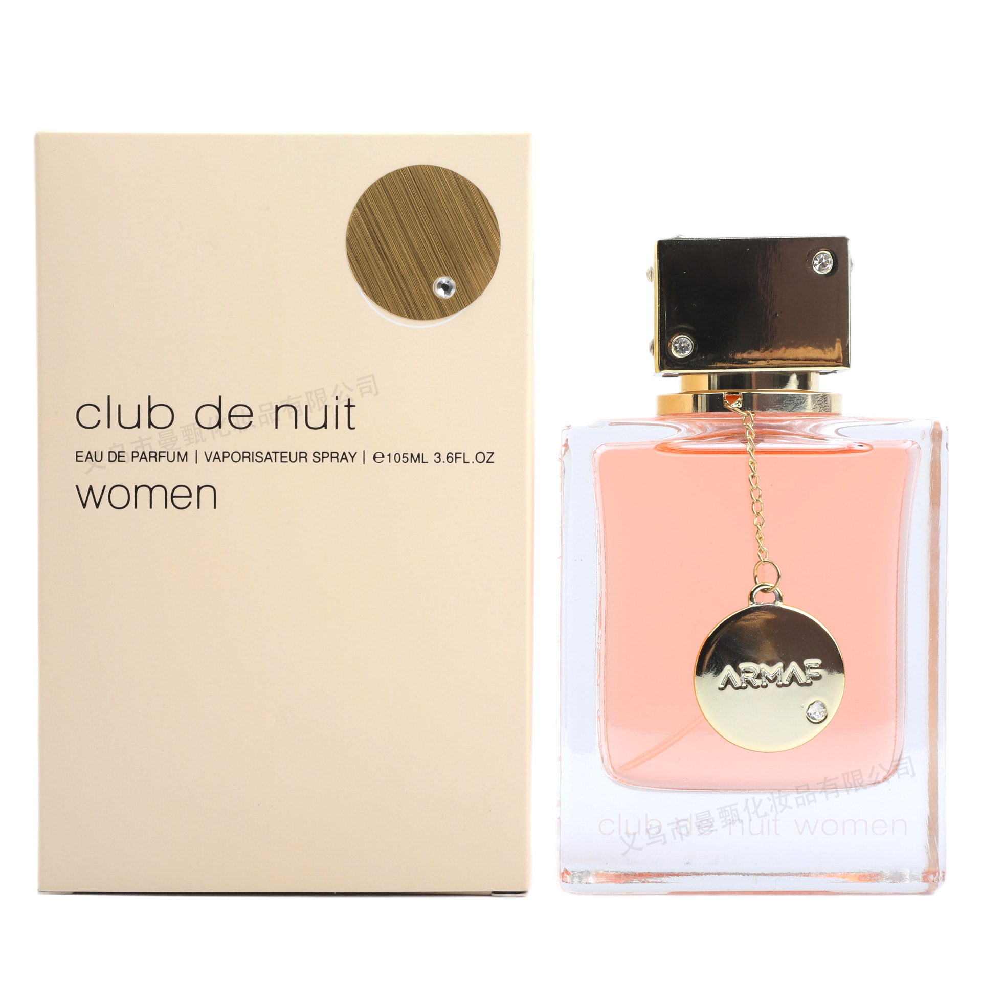 100ml fragancia de comercio exterior transfronterizo de fragancia duradera de Oriente Medio serie de club nocturno de fragancias árabes fabricantes de fragancias al por mayor