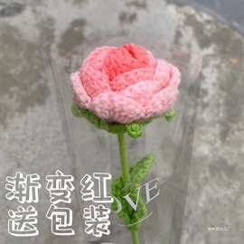 成品手工钩针编织渐变玫瑰花束手捧花毛线玫瑰情人节闺蜜情侣礼物