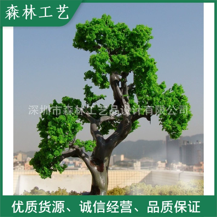 Микро-пейзаж Студенческая Модель учебник модель поезда дерево песчаный стол поддельное дерево сцена макет древнее дерево G003