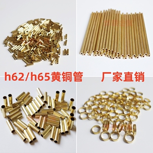 h62�����S�~�� H65�S�~ë��С�A�� ����S�~���и�ӹ�