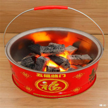 搬家乔迁新婚过火火盆木炭盆取暖炉户外烧烤架子家用烤火盆烤火炉