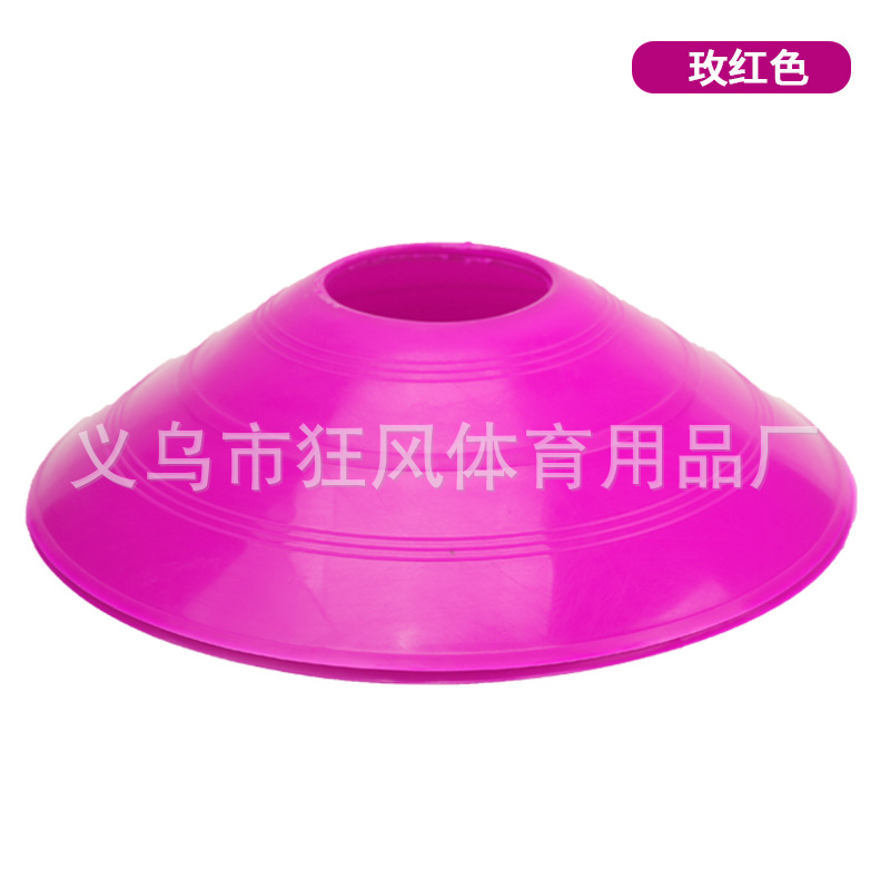 Роза красная