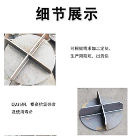 螺栓;螺旋管;铸管