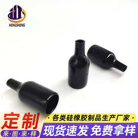 异型絶电护帽盖护线圈盲孔T型螺牙密封防水防撞减震胶塞