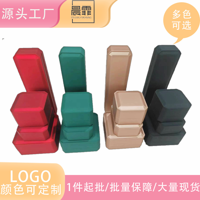 New Flip Octagonal Convex Top Jewelry Box, High-end Velvet Watch Box, Souvenir Pendant, Bracelet Jewelry Packaging Box