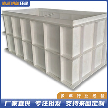 pp늽���ƚ��O���僲۳������像S�ӹ���ϴ��С��ˮ�ۺ��Ӳ�