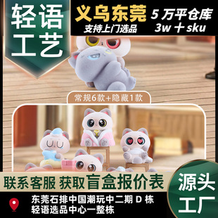 ��w��������С���_��ä��ֲ�q�ɐ��k������[���Y�����lֱ�N