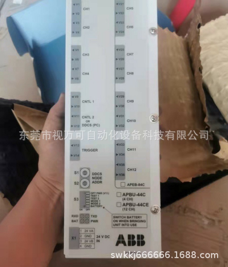 APBU-44C APBU-44CE 优惠供应全新ABB变频器光纤分配单元现货议价