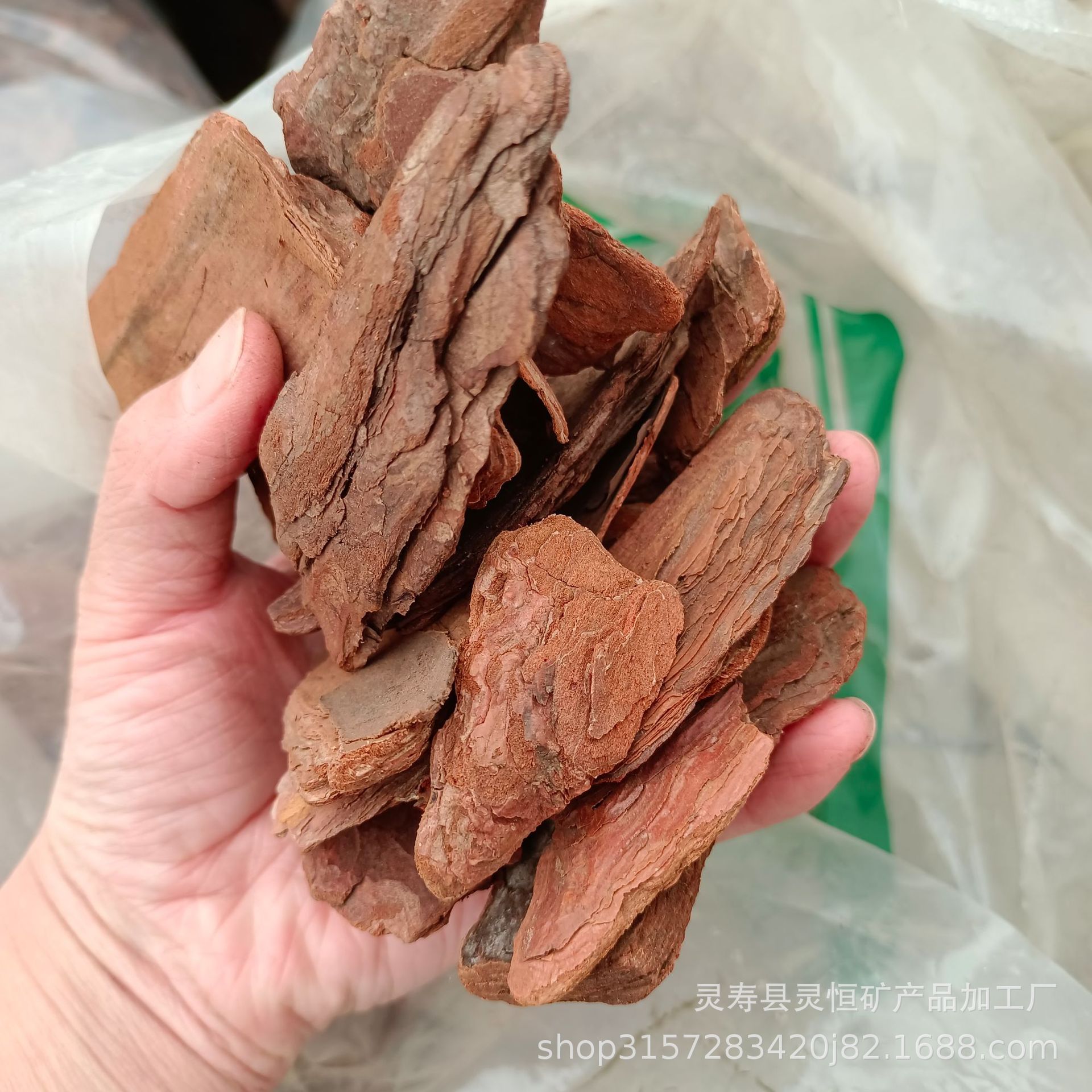 现货供应 打磨松树皮 发酵松树皮 栽培基质 有机物覆盖用松树皮-阿里巴巴