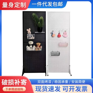 超市通用货架展示架冲孔板洞洞板精品店饰品挂陈列架免打孔收纳