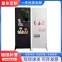 收纳超市打孔冲孔板展示架