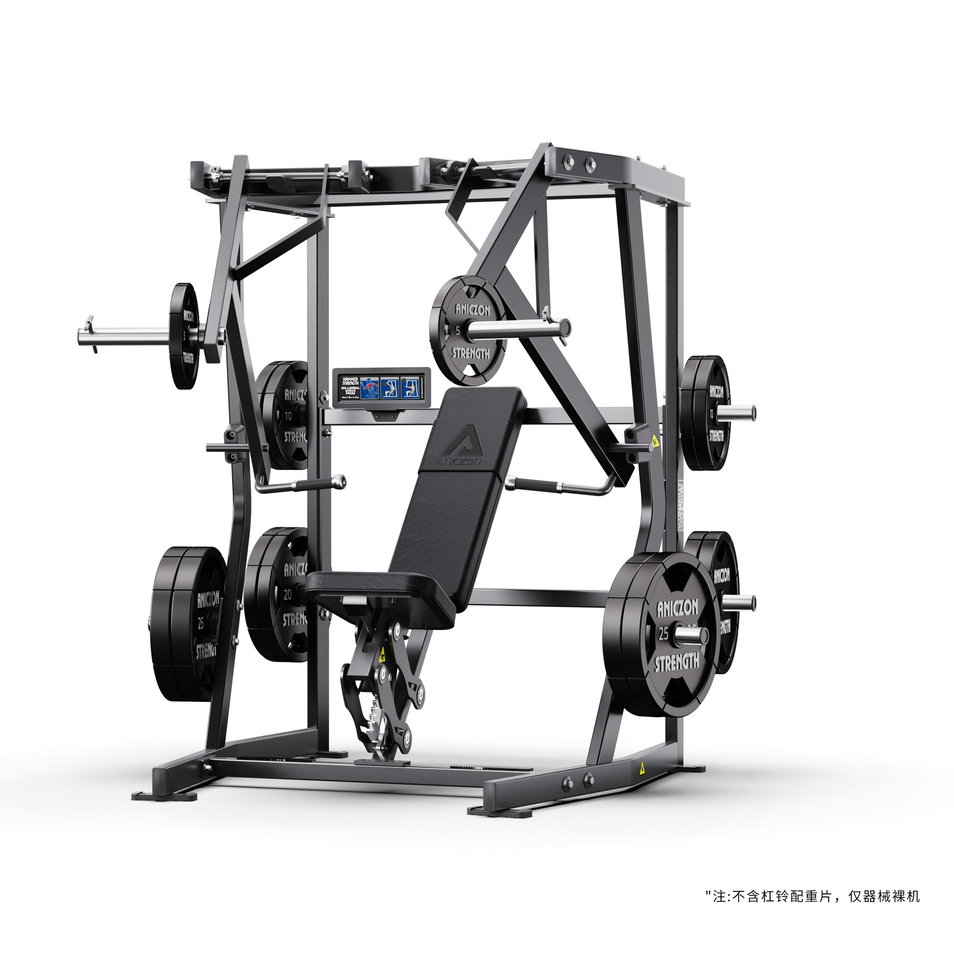 Máquina multifunción para press de pecho sentado con inclinación, press de hombros para gimnasio comercial, press de banca plana y levantamiento de hombros.