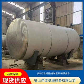 厂家定制加工不锈钢储罐 立式卧式封头液体保温储罐 化工制药设备