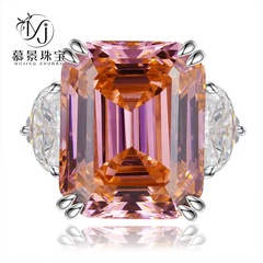 慕景珠寶直播款長方15克拉女戒款戒圈落日橙粉色阿斯切戒指s925銀