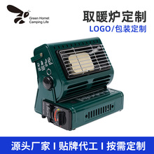 �����۵�ʽ����¯�����Яȡů��������������ȡůȼ��ů¯��ó