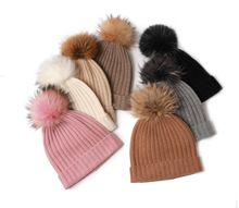 工廠秋冬季新款韓版貉子毛球裝飾針織羊絨帽子女現貨批發