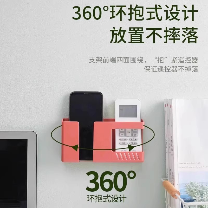 2個セットの二層壁掛け収納ボックス、ベッドサイド携帯電話充電スタンド、家庭用収納|undefined