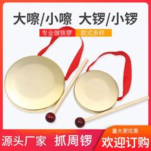 ?ССdͯܚqץСǻ۹ďS