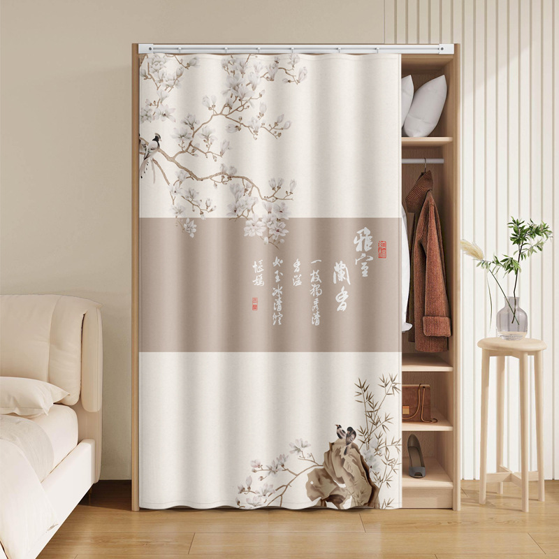 Open Wardrobe Curtain Dustproof Cover Cloth Curtain for Closet Doors, No-Drill Sliding Rail Curtain Open Wardrobe Curtain Dustproof Cover Cloth Curtain for Closet Doors, No-Drill Sliding Rail Curtain