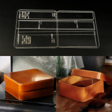 盒子包方形收纳盒托盘版型图纸亚克力纸格纸样手工皮具模版diy