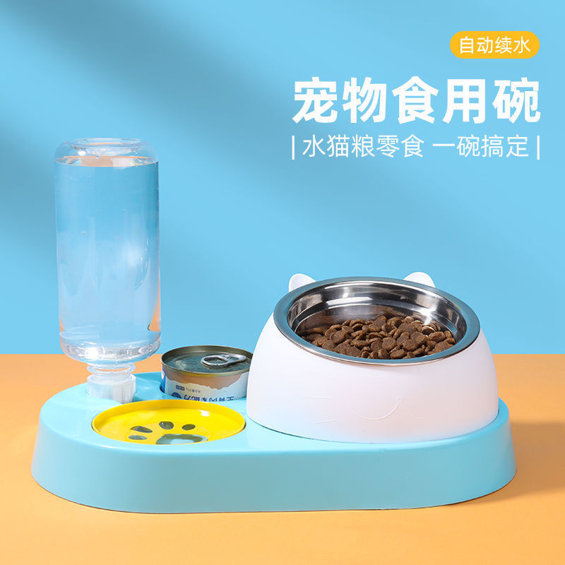 강아지 그릇, 고양이 그릇, 애완동물 고양이 및 강아지 용품, 더블 그릇, 개밥 그릇, 고양이 그릇, 고양이 및 강아지 물통, 스테인레스 스틸 애완동물 용품