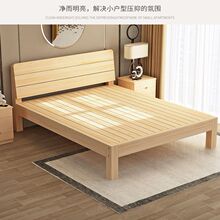 ��ľ���F�����s1.5�׼����p�˴�1.8���W�����ͳ����݆���1m�״���