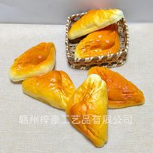 �������ģ�����bʳƷ�����ʳˮ������[�O��ͯ�ĔzӰҕ������˾
