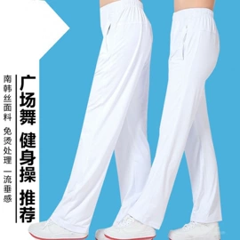 男式卫衣;男式T恤;女式卫衣