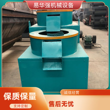 �����w�����A�C�ЙC������ĥ��CС���ЙC�o�C�ͻ�����a���O��