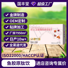 t~zԭoemNƹ֭Ʒֲ