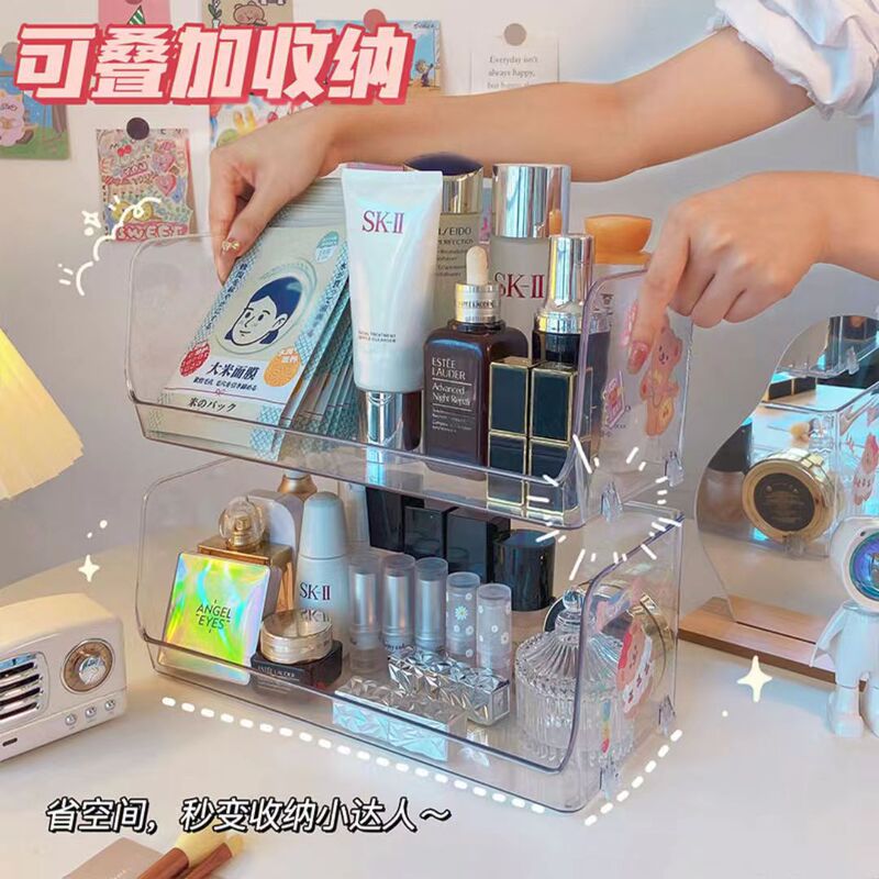 アクリル透明化粧品収納ケーストイレ化粧台化粧品ケース香水マスク整理棚|undefined