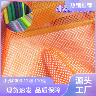 �F؛С��C003�A�׾W�\�ӷ��bT������ִ��������m͸���]�W�۲�