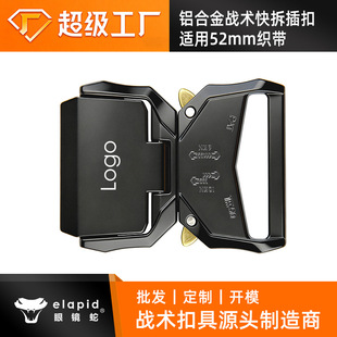 52mm����ٴ����R���X�Ͻ��ۏ�������ʿ�������g�������^Ƥ����