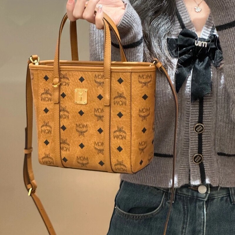 New Mc Basket Bag with Vintage Monogram Print, Versatile Tote Handbag for Commuting, Shoulder Bag, Crossbody Bag for Women