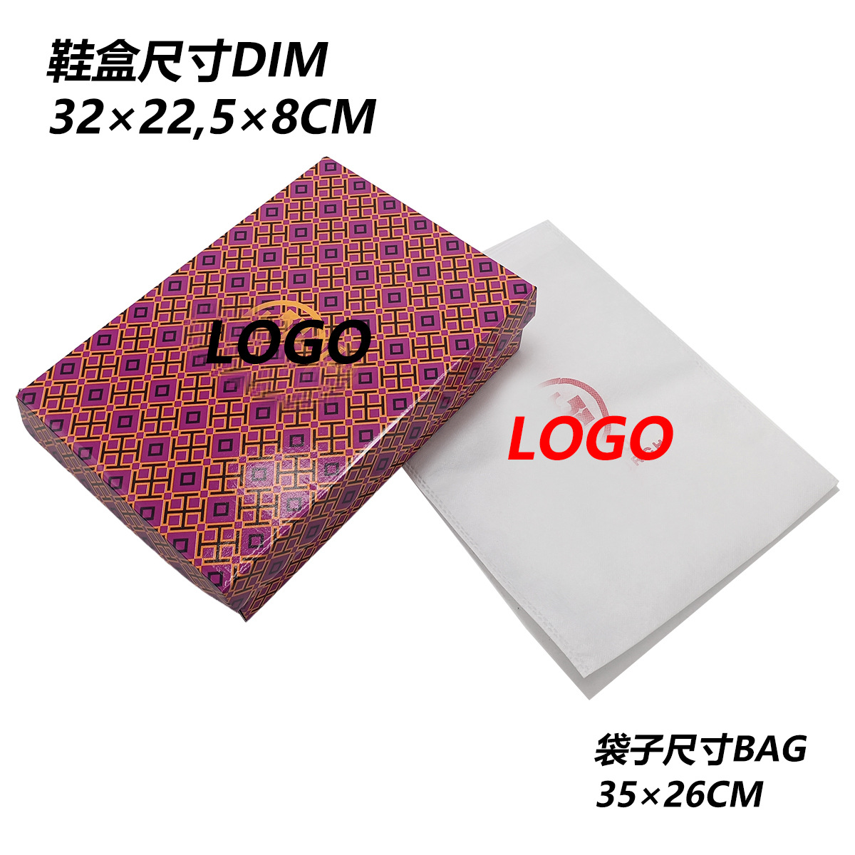 Big red box + dust bag (3 yuan) / 36