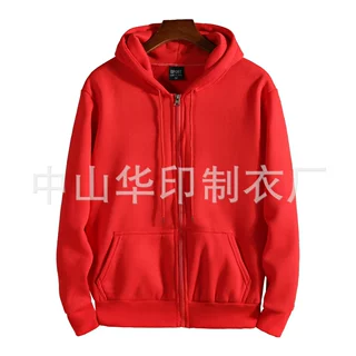 定制秋冬季男女新款拉链运动连帽卫衣休闲运动落肩宽松休闲上衣