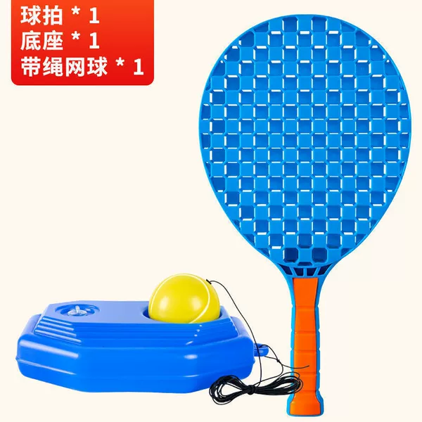 Blue single shot