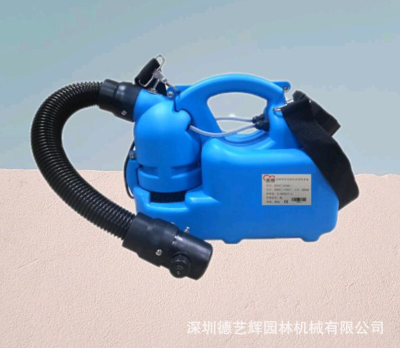 金猫喷雾器2701手提插电式超低容量电动喷雾机环境防疫消毒打药机