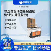 ���f AY-Z710 ���z�ӑB���я��Ȝyԇ�x ���I���a