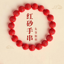 �tɰ��ɰ��朽z�q����\�����Ů���ִ�������ͺ�����ɰ���