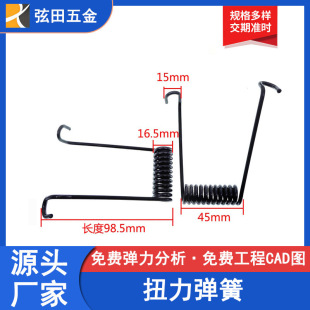 �S�ҬF؛�A�ӏ����ľW����180���pŤ��2.0-3.5mm�ɶ��ƶ�NҎ��