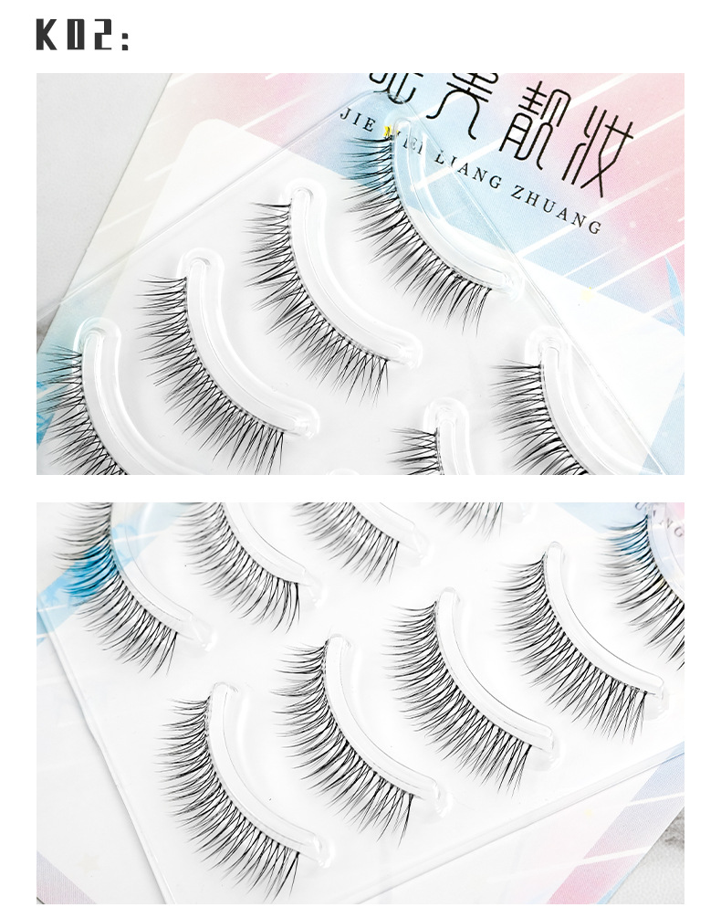 Eyelash Beauty Makeup K04 Eyelashes Natural Simulation Soft Light Air Sharpened Curly Transparent Stem 216 217