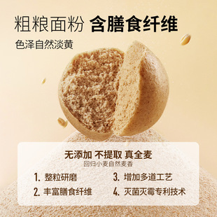 ��������ȫ����2.5kg���ú������ּZ�z�^��l��˾�決ԭ���н��