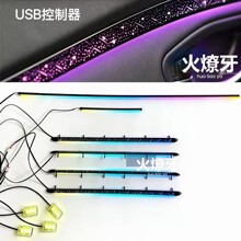 USB��10�ǿ��ٲ���6�òʷՇ�����܇�ӑB��ӰLED�Շ���܇�d������