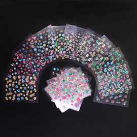 跨境热销 美甲贴纸 3D自粘雏菊花卉黑白彩色50张儿童指甲贴 现货