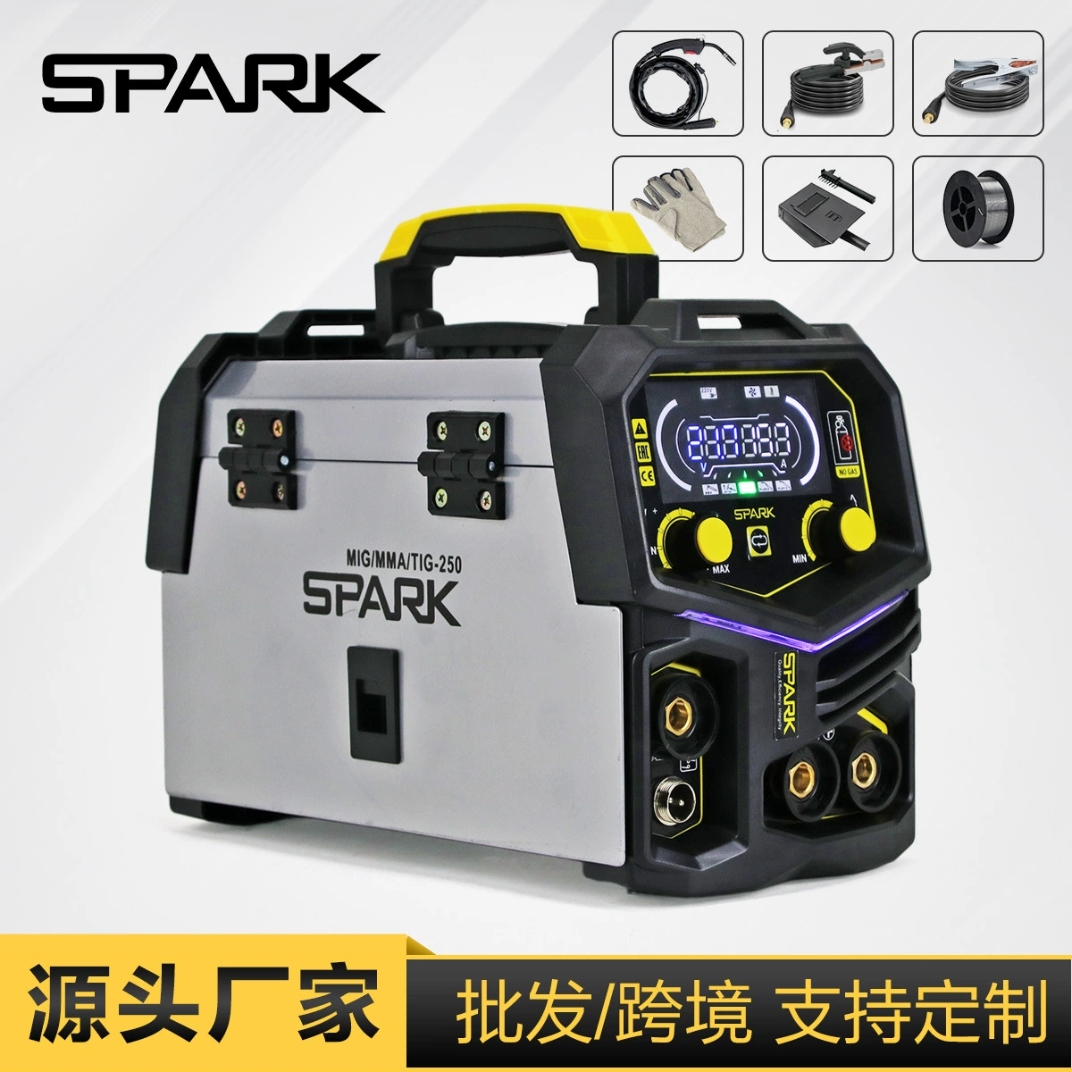 Трансграничный безгазовый вторичный сварочный аппарат SPARK, бытовой небольшой портативный сварочный аппарат «все в одном», сварочный аппарат с газовым экраном