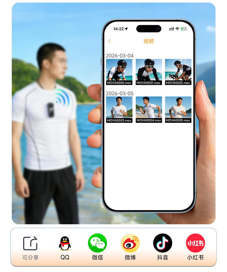 Action Camera Thumb Recorder Hd Video Camera Chest-Mounted Motorcycle Riding Neck-Hanging Shooting Gadget