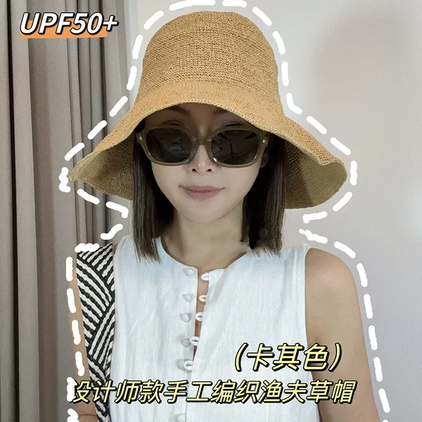 Spring and Summer Handmade Woven Hollow-Out Fisherman's Hat, Casual and Versatile Beach Vacation Straw Hat, Foldable Sun Hat with Large Brim